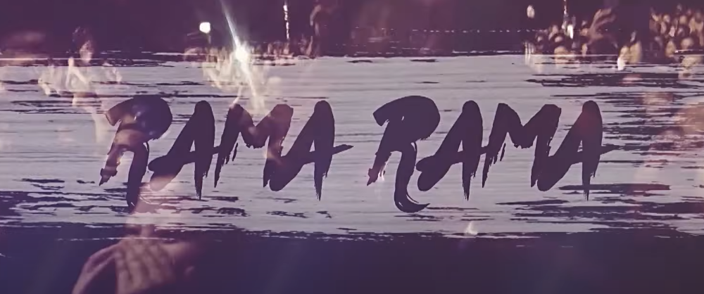 Rama Rama Nepathya Lyrics